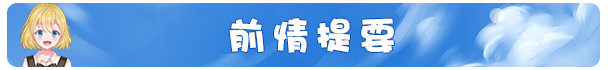 研磨时光