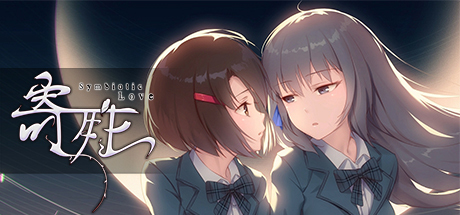 寄甡