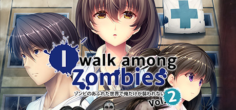 末世孤雄 Vol.2