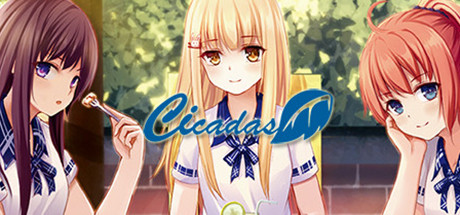 蝉鸣