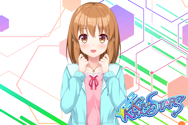 天音 爱(Ai Amane)