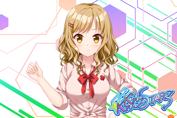 近江谷爱音(Aine Omiya)