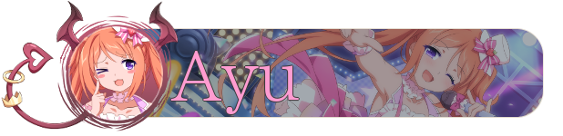 生江亚由