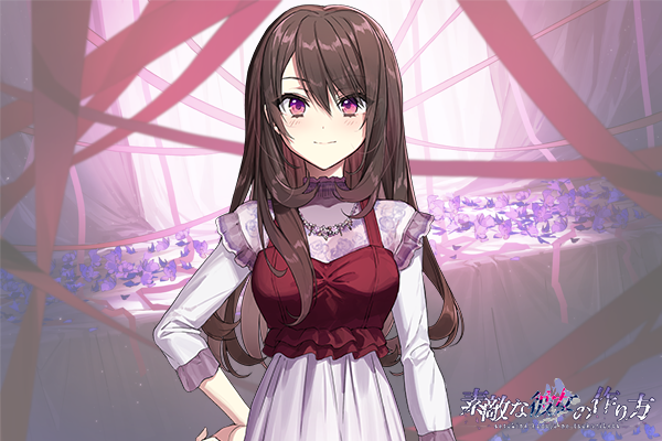 steam_app_image_nazuna