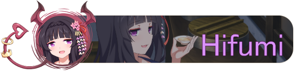 hifumibanner