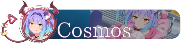 cosmosbanner