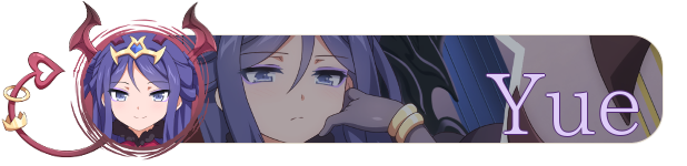 yuebanner