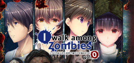 末世孤雄 Vol.0