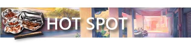 hot-spot