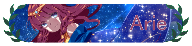Ariebanner