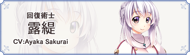 chara_img00_tc