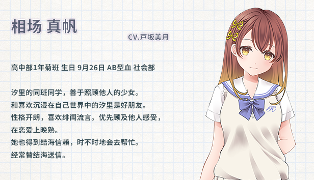 chr4_schinese