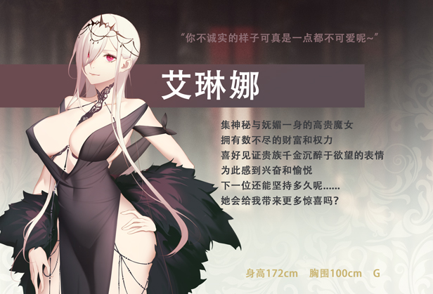 伯爵