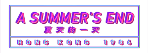 logoabout