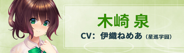 character03_cn
