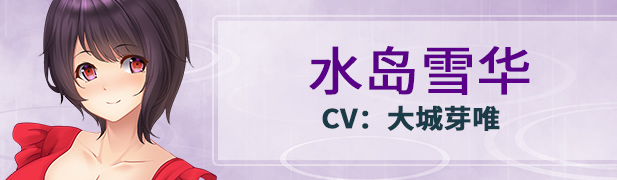 character05_cn