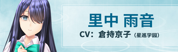 character01_cn