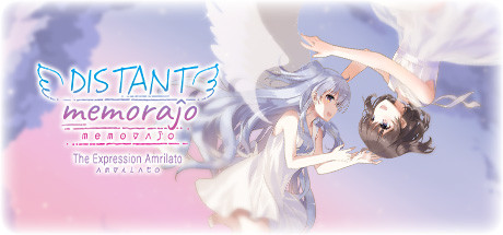 不知何时的memoraĵo