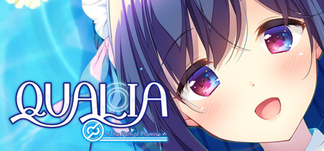 QUALIA ～约定的轨迹～